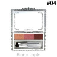 BLANC LAPIN（ブランラパン）のメイクアップ/眉マスカラ