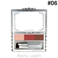 BLANC LAPIN（ブランラパン）のメイクアップ/眉マスカラ