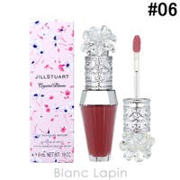 BLANC LAPIN（ブランラパン）のメイクアップ/リップスティック