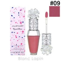 BLANC LAPIN（ブランラパン）のメイクアップ/リップスティック