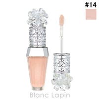 BLANC LAPIN（ブランラパン）のメイクアップ/リップスティック