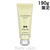 BLANC LAPIN（ブランラパン）のヘアケア/ヘアパック・トリートメント