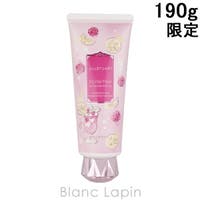 BLANC LAPIN（ブランラパン）のヘアケア/ヘアパック・トリートメント
