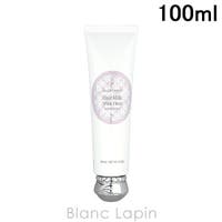 BLANC LAPIN（ブランラパン）のヘアケア/ヘアパック・トリートメント