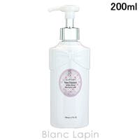 BLANC LAPIN（ブランラパン）のヘアケア/ヘアパック・トリートメント