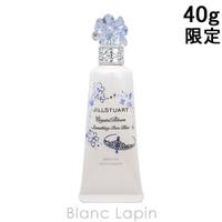 BLANC LAPIN（ブランラパン）のボディ・ハンド・フットケア/ハンドクリーム