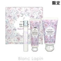 BLANC LAPIN | BLAE0026783