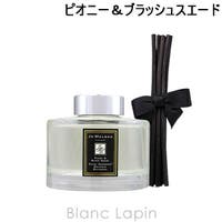BLANC LAPIN（ブランラパン）の香水・ディフューザー・キャンドル/ディフューザー