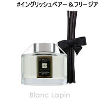 BLANC LAPIN（ブランラパン）の香水・ディフューザー・キャンドル/ディフューザー