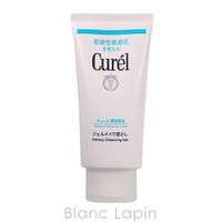 BLANC LAPIN（ブランラパン）のスキンケア/クレンジング