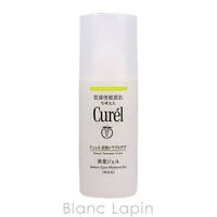 BLANC LAPIN（ブランラパン）のスキンケア/乳液