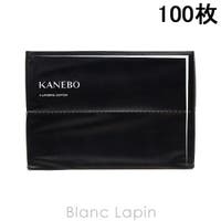 BLANC LAPIN（ブランラパン）のメイク小物/メイク道具