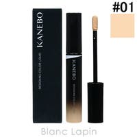 BLANC LAPIN（ブランラパン）のメイクアップ/コンシーラー