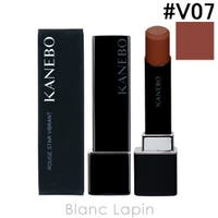 BLANC LAPIN（ブランラパン）のメイクアップ/リップスティック