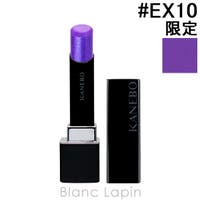 BLANC LAPIN（ブランラパン）のメイクアップ/リップスティック