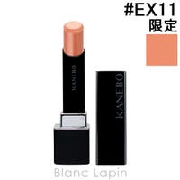 BLANC LAPIN（ブランラパン）のメイクアップ/リップスティック