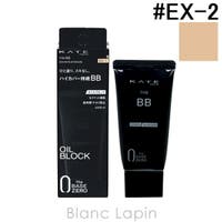 BLANC LAPIN（ブランラパン）のベースメイク/BB・CC・DDクリーム