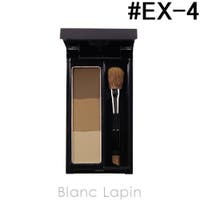 BLANC LAPIN（ブランラパン）のメイクアップ/眉マスカラ