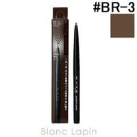 BLANC LAPIN（ブランラパン）のメイクアップ/眉マスカラ