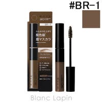 BLANC LAPIN（ブランラパン）のメイクアップ/眉マスカラ