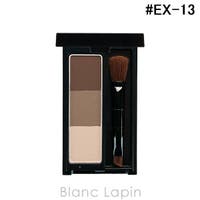 BLANC LAPIN（ブランラパン）のメイクアップ/眉マスカラ