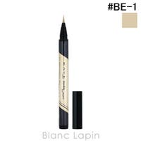 BLANC LAPIN（ブランラパン）のメイクアップ/アイライナー