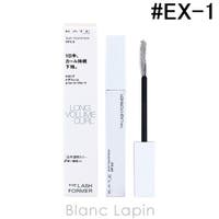 BLANC LAPIN（ブランラパン）のメイクアップ/マスカラ下地・トップコート