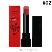 BLANC LAPIN（ブランラパン）のメイクアップ/リップスティック