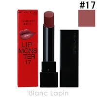 BLANC LAPIN（ブランラパン）のメイクアップ/リップスティック