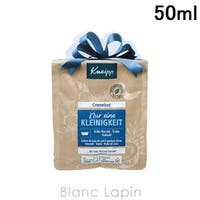 BLANC LAPIN（ブランラパン）のベビー/ベビー用品
