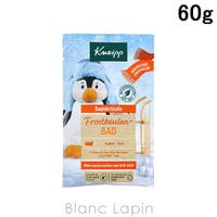 BLANC LAPIN（ブランラパン）のベビー/ベビー用品