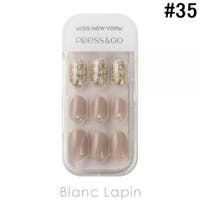 BLANC LAPIN（ブランラパン）のネイル・マニキュア/ネイルシール