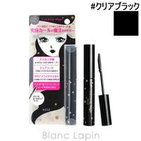 BLANC LAPIN（ブランラパン）のメイクアップ/マスカラ