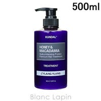 BLANC LAPIN（ブランラパン）のヘアケア/ヘアパック・トリートメント