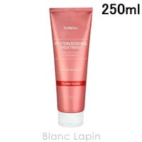 BLANC LAPIN（ブランラパン）のヘアケア/ヘアパック・トリートメント