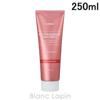 BLANC LAPIN（ブランラパン）のヘアケア/ヘアパック・トリートメント