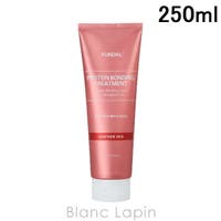 BLANC LAPIN（ブランラパン）のヘアケア/ヘアパック・トリートメント