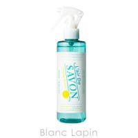 BLANC LAPIN（ブランラパン）のバス・トイレ・掃除洗濯/ランドリーグッズ