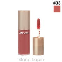 BLANC LAPIN（ブランラパン）のメイクアップ/リップグロス