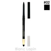 BLANC LAPIN（ブランラパン）のメイクアップ/アイライナー