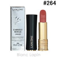 BLANC LAPIN（ブランラパン）のメイクアップ/リップスティック