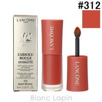 BLANC LAPIN（ブランラパン）のメイクアップ/リップスティック