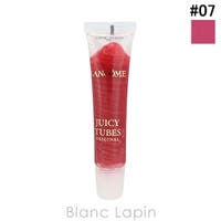 BLANC LAPIN（ブランラパン）のポイントメイク/リップグロス