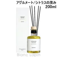 BLANC LAPIN（ブランラパン）の香水・ディフューザー・キャンドル/ディフューザー