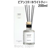 BLANC LAPIN（ブランラパン）の香水・ディフューザー・キャンドル/ディフューザー