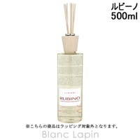 BLANC LAPIN（ブランラパン）の日用品/その他日用品