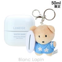 BLANC LAPIN(ブランラパン)のスキンケア/クリーム