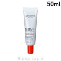 BLANC LAPIN（ブランラパン）のスキンケア/クリーム