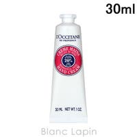 BLANC LAPIN（ブランラパン）のボディ・ハンド・フットケア/ハンドクリーム