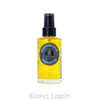 BLANC LAPIN（ブランラパン）のボディ・ハンド・フットケア/ボディオイル
